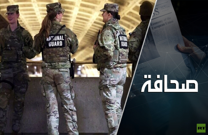 المحكمة العليا ترفع مستوى المخاطر المتعلقة بنشر ترامب للقوات