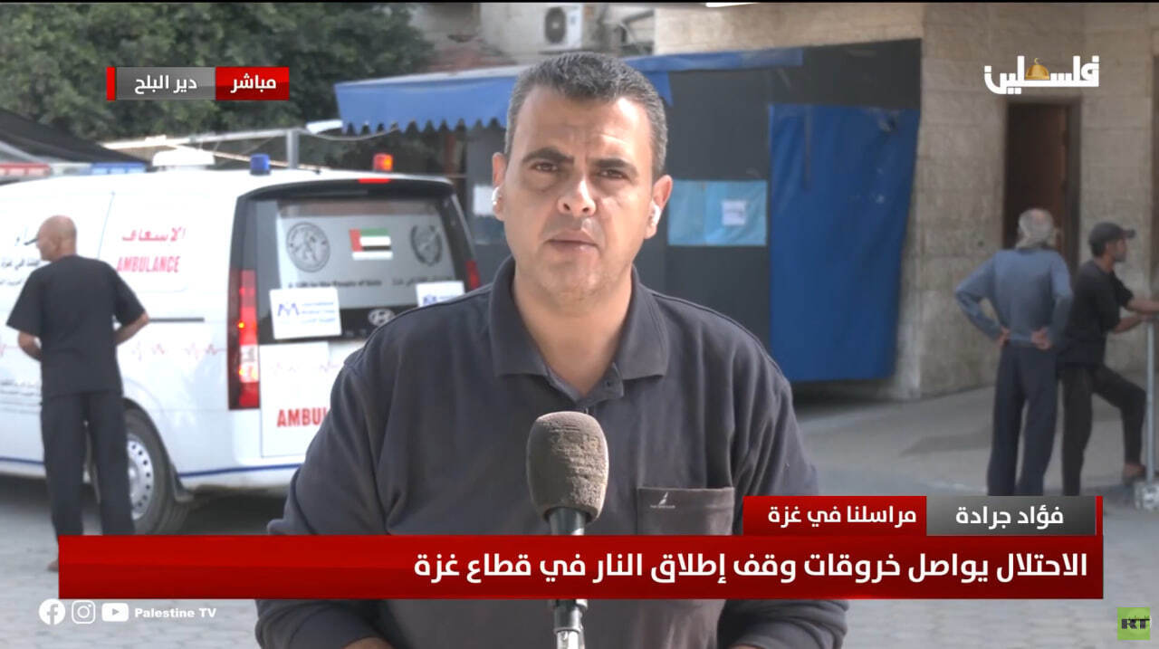 جائزة خالد الخطيب الدولية من RT تسلط الضوء على مصير الصحفيين في غزة