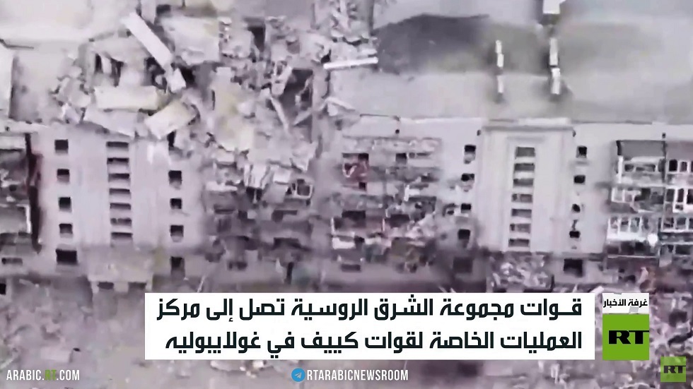 التقدم الروسي يحبط قوات كييف