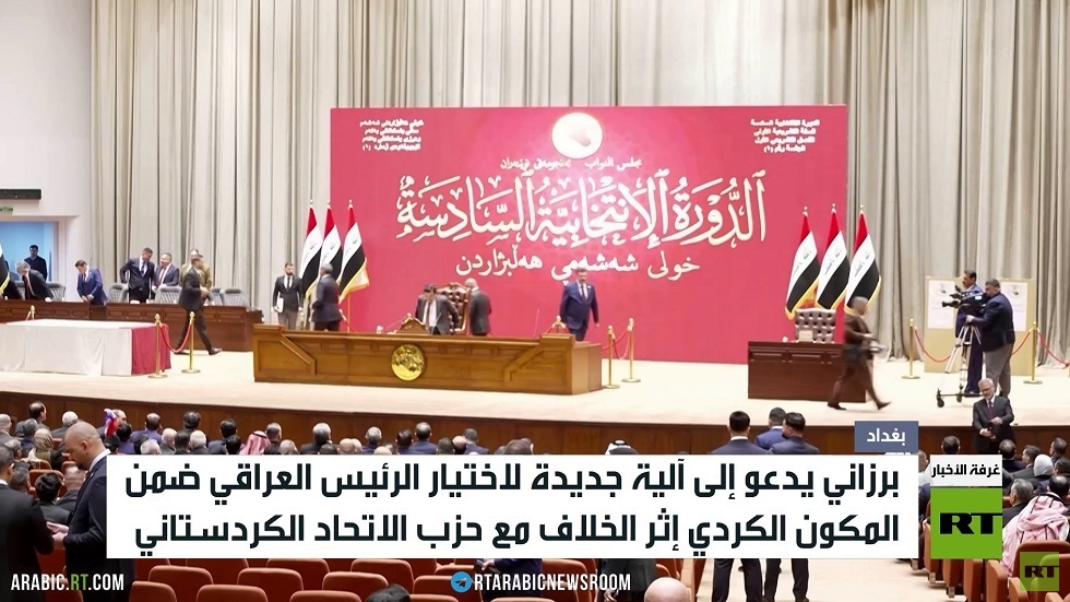 هيبت الحلبوسي رئيسا للبرلمان العراقي