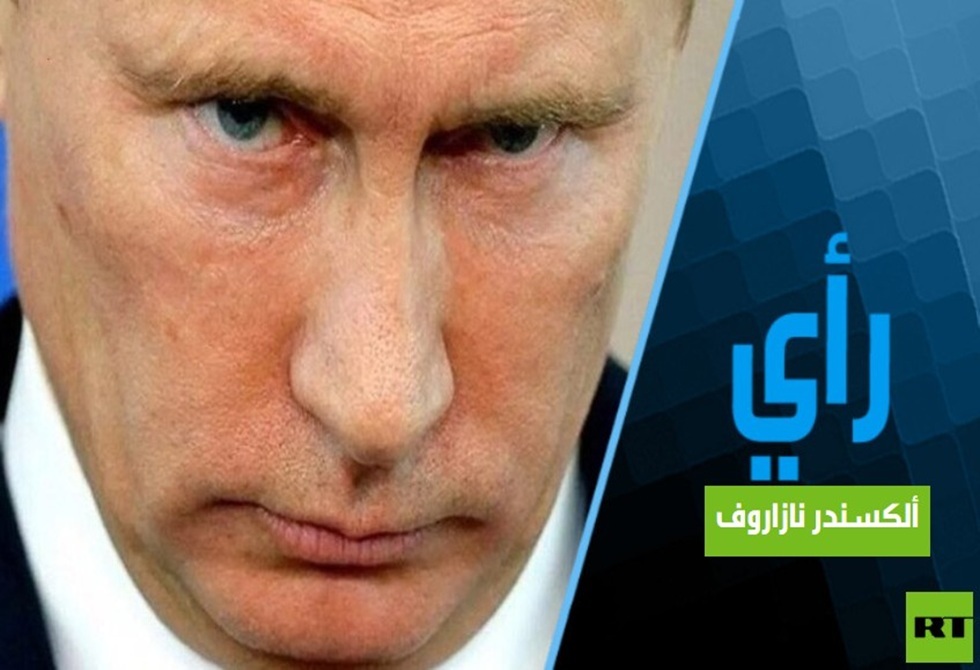 بوتين لن يقتل زيلينسكي