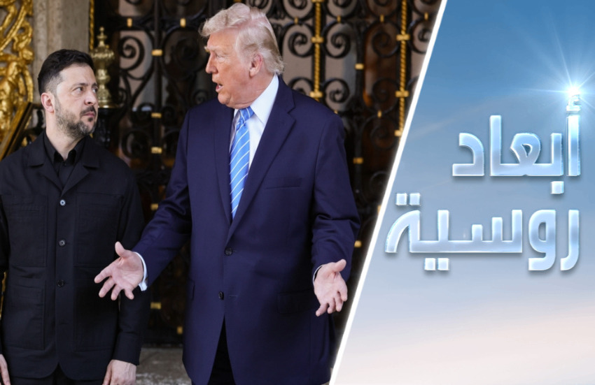 زيلينسكي.. البحث عن طوق نجاة