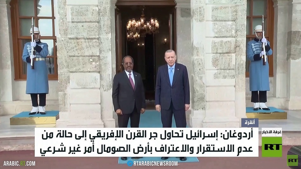 تنديد تركي بخطوات إسرائيل في الصومال