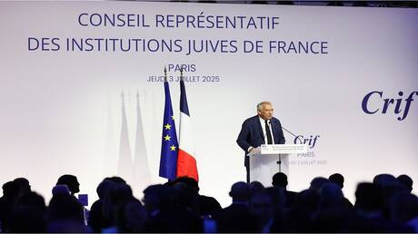 فيديو يفجر فضيحة تجسس يهودي على المسلمين في فرنسا