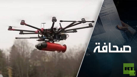 لماذا لا يستطيع الغرب مساعدة أوكرانيا بالطائرات المسيّرة؟