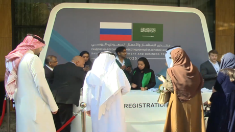 لقطات من منتدى الأعمال الروسي السعودي في الرياض
