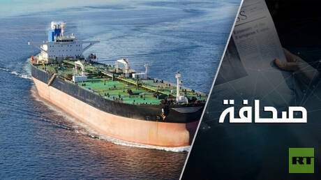 أوكرانيا تتحدى تركيا بمهاجمة ناقلات النفط قرب حدودها