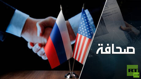 ترامب وبوتين يضغطان معًا على نظام كييف