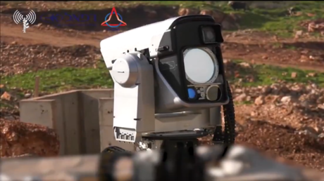 الجيش الإسرائيلي يكشف عن 