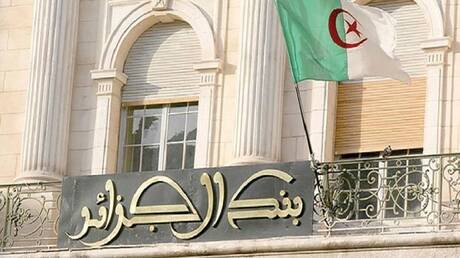 وزير المالية الجزائري: الكتلة النقدية المتداولة خارج الإطار الرسمي بلغت 34%