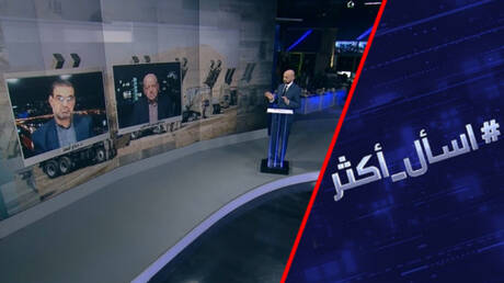 هل تنجح إيران باستعادة نفوذها الإقليمي؟