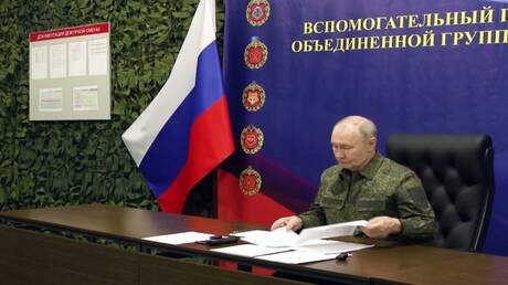 العملية العسكرية الروسية في أوكرانيا