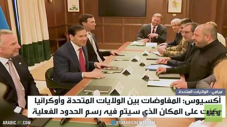 مباحثات أمريكية أوكرانية حول خطة السلام