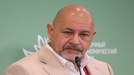 شركة التعدين الروسية 