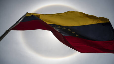 المحكمة الجنائية الدولية تعلن إغلاق مكتبها في كاراكاس