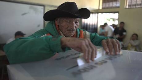 هندوراس تتهم ترامب بالتدخل في انتخاباتها الرئاسية