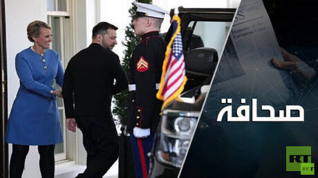 ترامب ينفض يديه من زيلينسكي