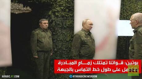 الجيش الروسي يحرر كراسنوآرميسك وفولشانسك