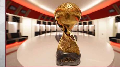 كأس العرب 2025 في قطر