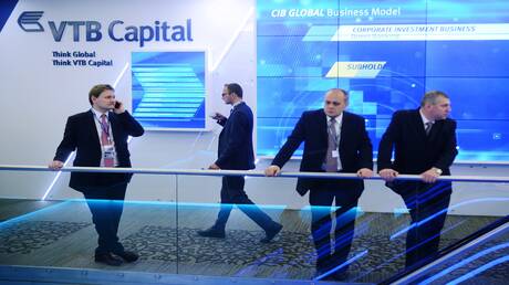 انطلاق فعاليات المنتدى الاستثماري 