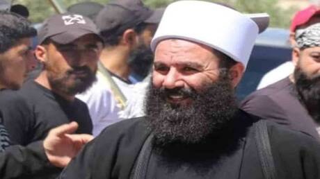 سوريا.. مقتل الشيخ رائد المتني بعد اعتقاله على يد جماعة تابعة لحكمت الهجري