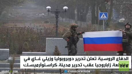 عمليات عسكرية وتحرير للمدن والبلدات