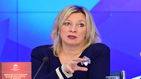 زاخاروفا: تصريحات 