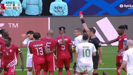 كأس العرب 2025 في قطر