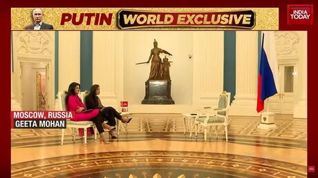 محل متابعة في عواصم العالم.. 