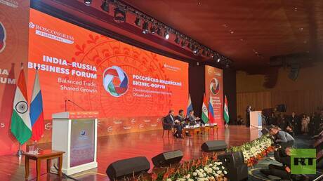 تزامنا مع زيارة بوتين.. نيودلهي تستضيف منتدى الأعمال الروسي الهندي لتعزيز الشراكة الاقتصادية