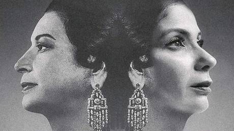 مصر.. اتهام مؤلف 