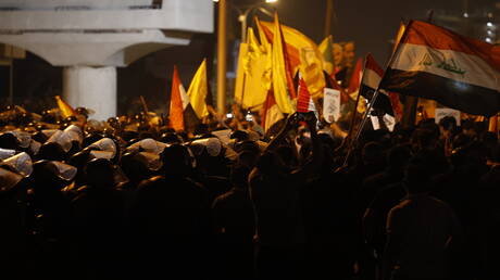 البنك المركزي العراقي يحذف 