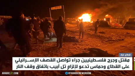 قطاع غزة.. قصف مستمر رغم وقف إطلاق النار