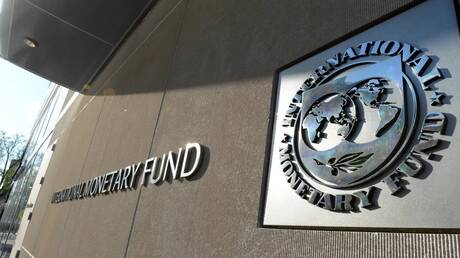 صندوق النقد يربط إعادة إعمار أوكرانيا بشرط مكافحة الفساد