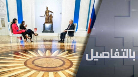 بوتين للغرب.. سنحرر دونباس ونوفوروسيا بأي وسيلة