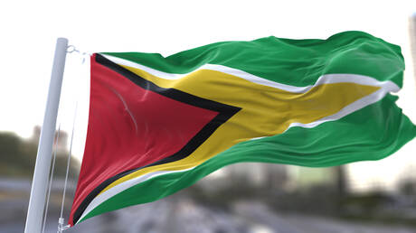 واشنطن تتعهد بالدفاع عن غويانا ضد فنزويلا