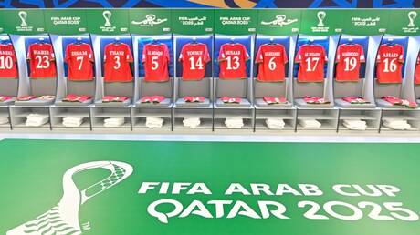 كأس العرب 2025 في قطر