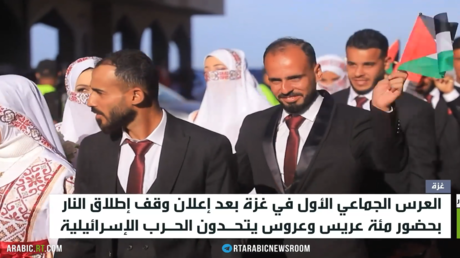 غزة.. عرس جماعي يتحدى الحرب والدمار