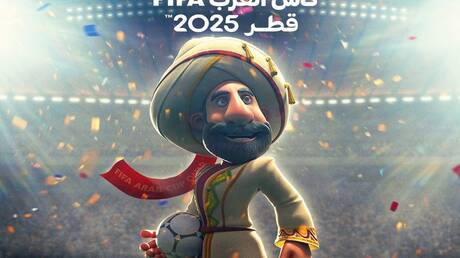 كأس العرب 2025 في قطر