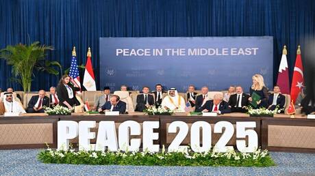 خطة ترامب لإنهاء الحرب في غزة