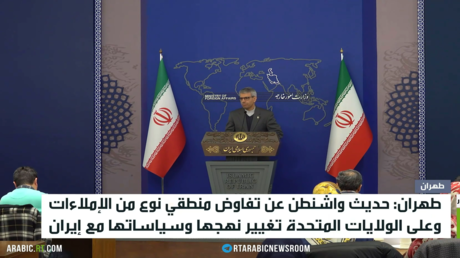 طهران: على واشنطن تغيير سياساتها معنا