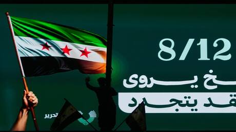 عام على سقوط الأسد.. سوريا بين تحديات الانتقال وبوادر النهوض