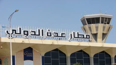 توقف جزئي للرحلات عبر مطار عدن 