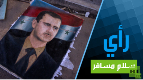 لونا الأسد وبشار الشبل