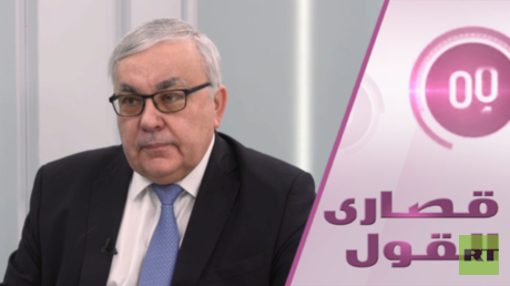 كيف تعاملت موسكو مع التغيير في سوريا؟