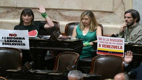 نواب أرجنتينيون يتعهدون بالولاء لـفلسطين حرة في قسمهم الانتخابي