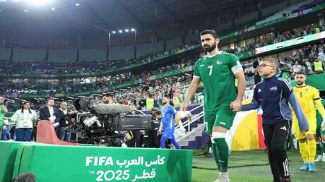 كأس العرب 2025 في قطر