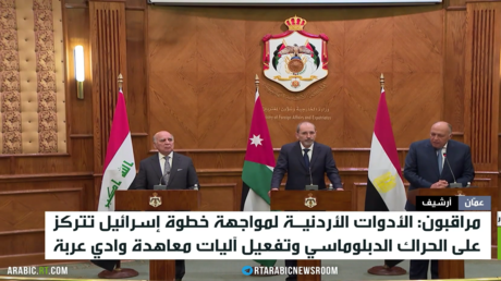 توجس أردني من جدار إسرائيل العازل