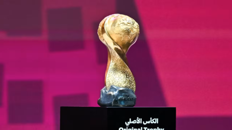 كأس العرب 2025 في قطر