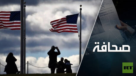 البيت الأبيض يُشعل ثورة مضادة 